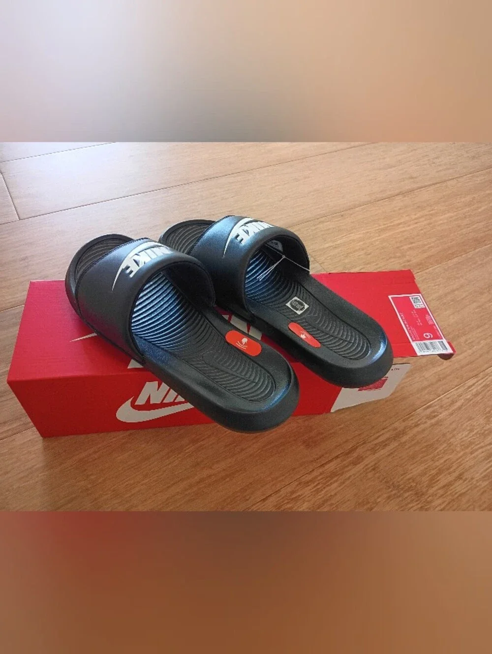Nike nwt victori